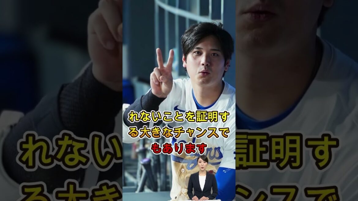 【大谷翔平】「翔平と一緒に野球がしたかった…」ベン・ロートベットが涙の告白!ドジャース復帰を決めた本当の理由に感動【海外の反応 MLB】