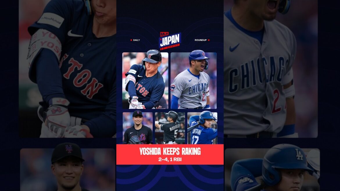 吉田正尚が好調を維持 | 吉田正尚・鈴木誠也・千賀滉大ら | デイリーまとめ | 日本人MLBまとめ