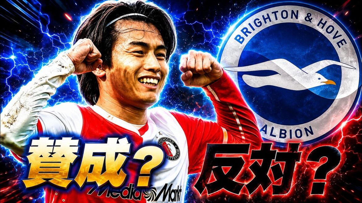 上田綺世どうよ？？？