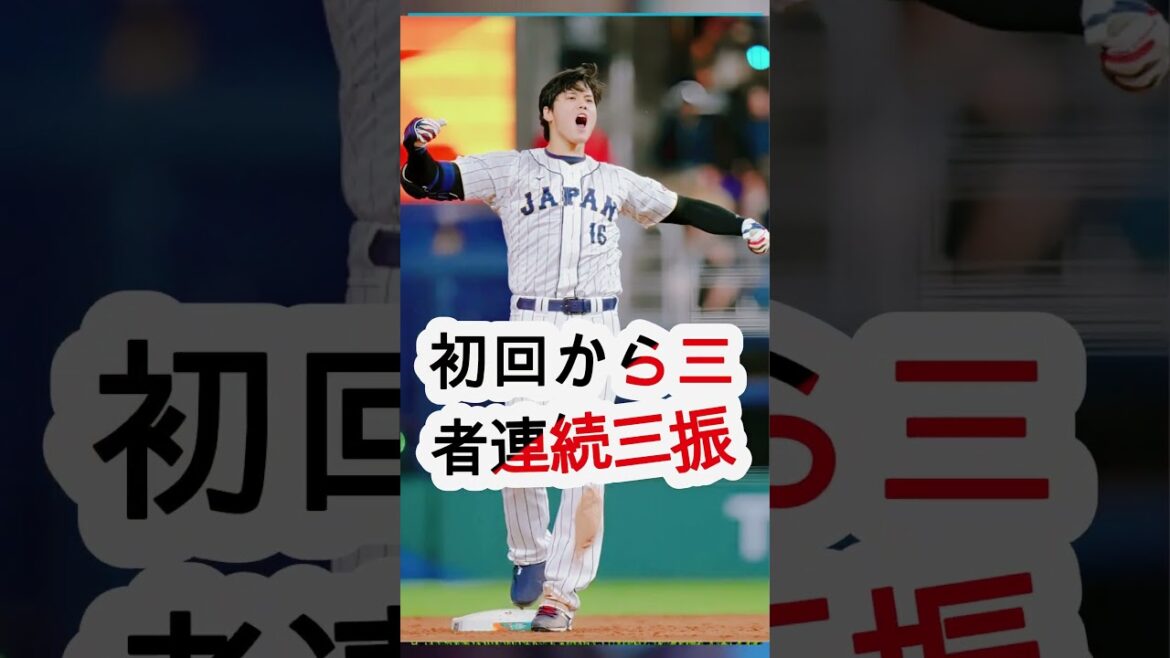 🔥🚨【歴史的瞬間】大谷翔平がMLBの歴史に名を刻む‼️😱⚾ この前代未聞の衝撃的な試合に国中が騒然🌎🔥【海外の反応】