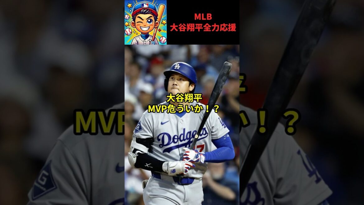 【大谷翔平】「大谷と同じ会話に出るなんて…」MVP争うPCAが漏らした本音に全米注目!