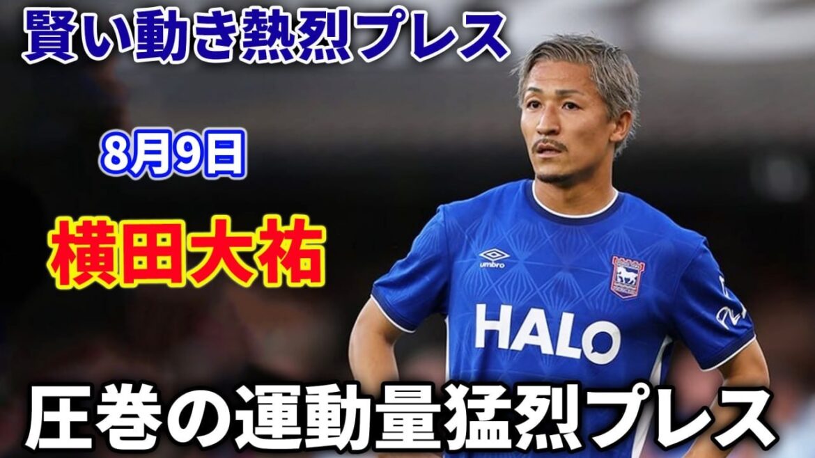 【圧巻のパフォーマンス】前田大然、あらゆる面で躍動。あと少しの運があれば、ゴールとアシストも生まれていた
