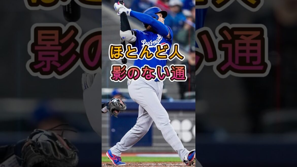 【まさかの展開】大谷翔平がDバックス伝説との写真撮影を断った直後…誰も予想しなかった“神対応”にレジェンド感涙【海外の反応/MLB】