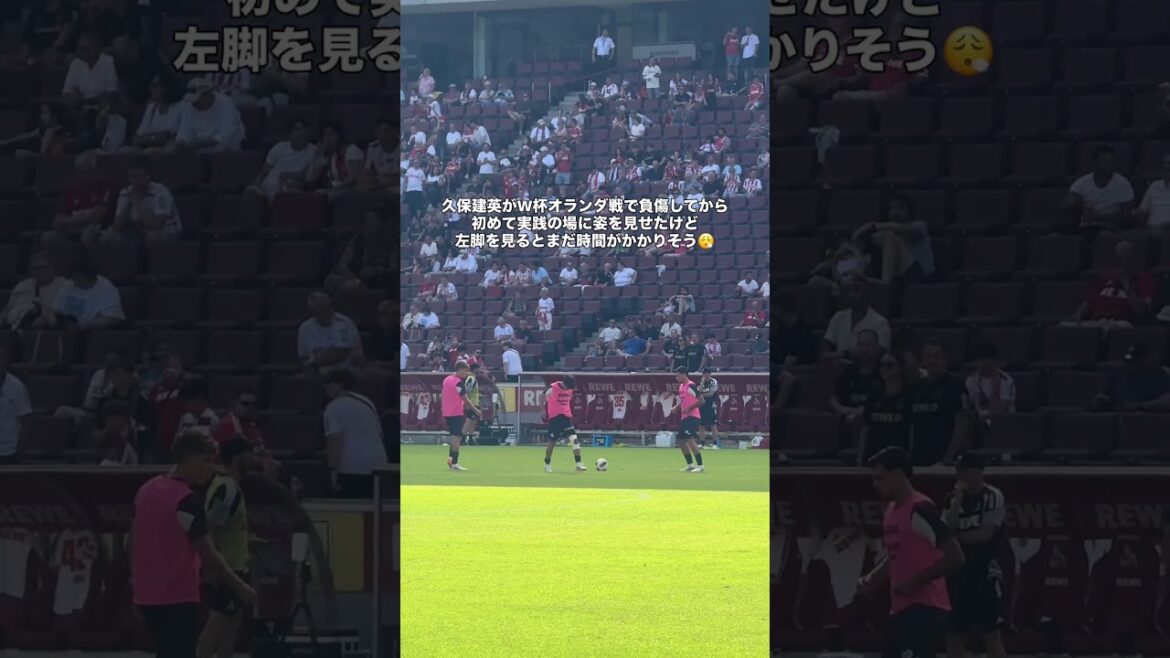 久保建英がケルンとの親善試合で復帰！　#サッカー #サッカー日本代表 #久保建英