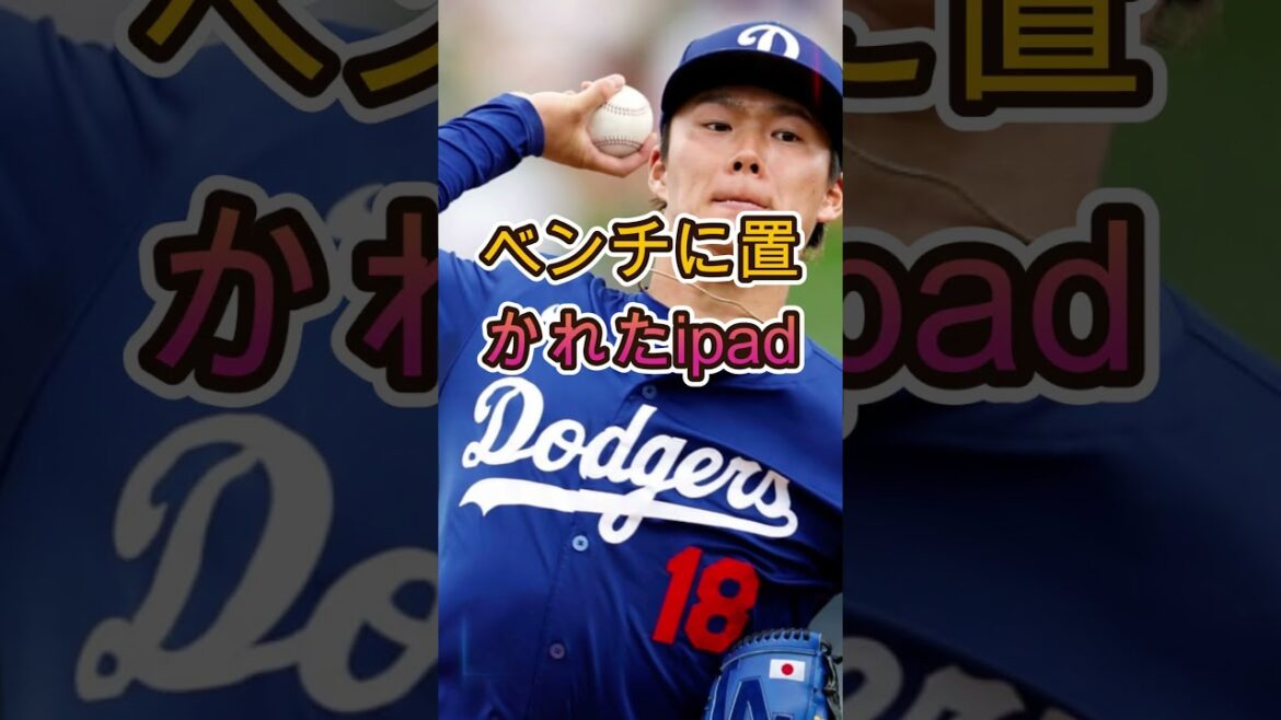 【大谷翔平】7連敗を止めた延長10回の劇的決勝打!タッカーが語った「あの一打の裏側」にチーム騒然…知られざる大谷の存在感に全米が驚愕【海外の反応/MLB/野球】