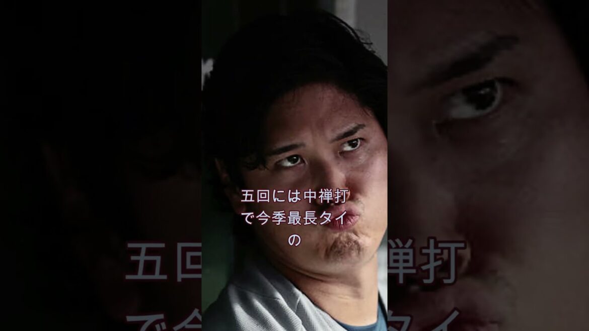 🔥⚾ 大谷翔平が1試合2発!マンシーも絶句した衝撃の一夜😱
