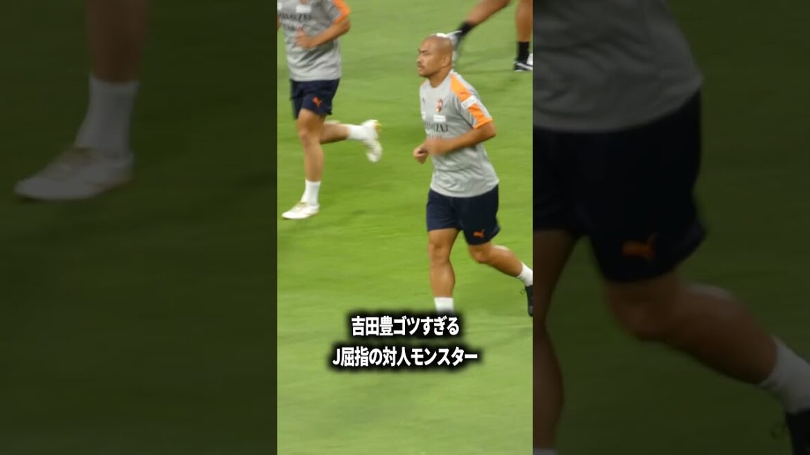 吉田豊の対人はバケモン