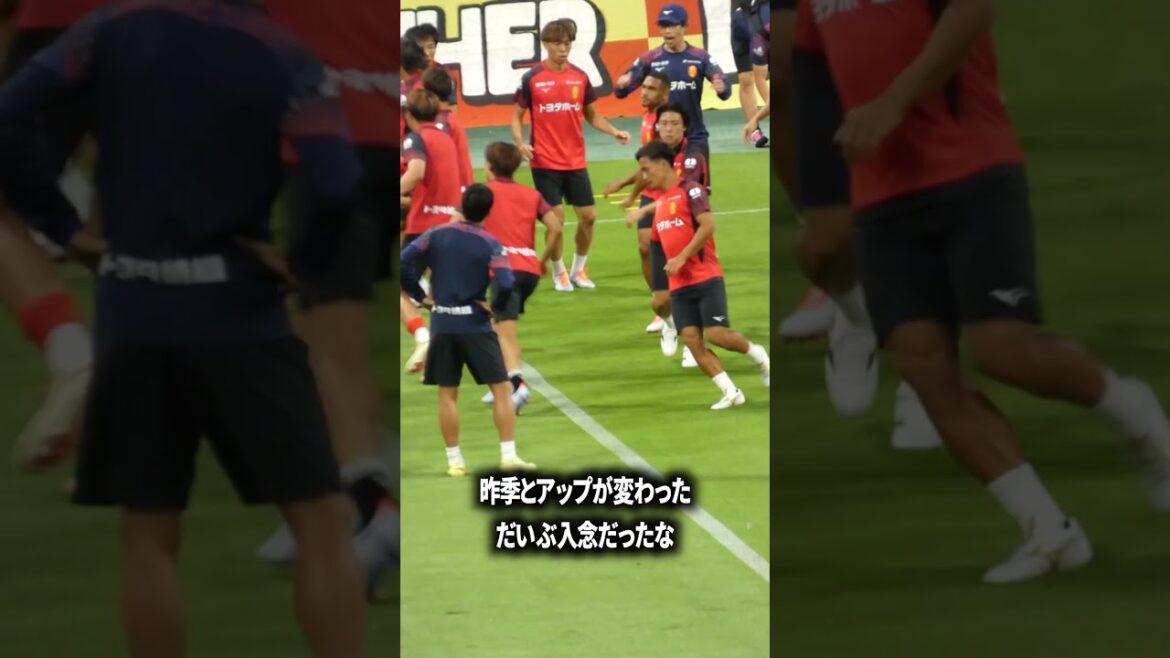 名古屋大丈夫なのか? 名古屋大丈夫なのか?