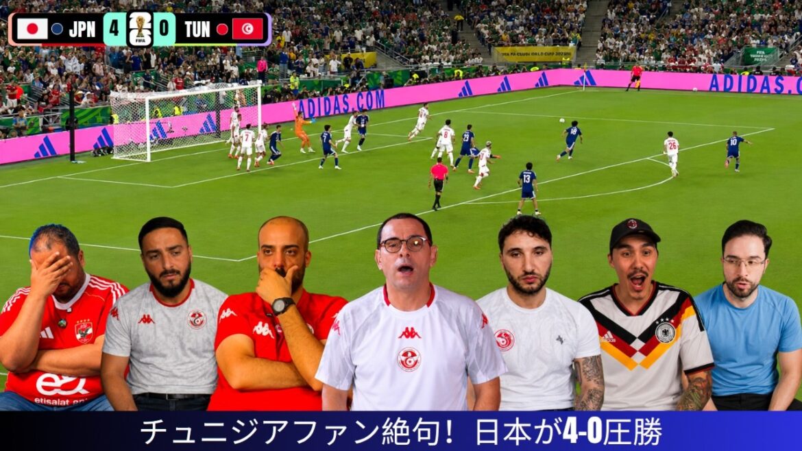 【海外の反応】チュニジアファン絶句!日本代表が4-0圧勝「完全にレベルが違った… 【海外の反応】チュニジアファン絶句!日本代表が4-0圧勝「完全にレベルが違った…