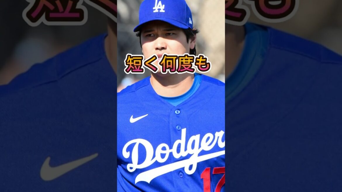 【大谷翔平】敗戦直後にロバーツ監督が見せた“意外な笑顔”…その直後、大谷がチーム全員の前で取った驚きの行動をロブレスキーが告白!その対照的な姿に海外騒然【海外の反応/MLB】