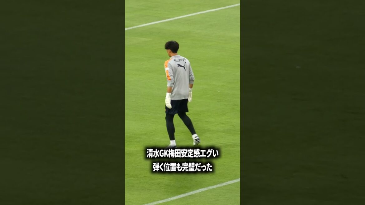 梅田エグいんですけど 梅田エグいんですけど