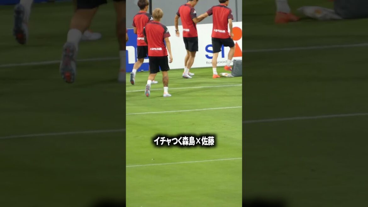 イチャつく森島×佐藤