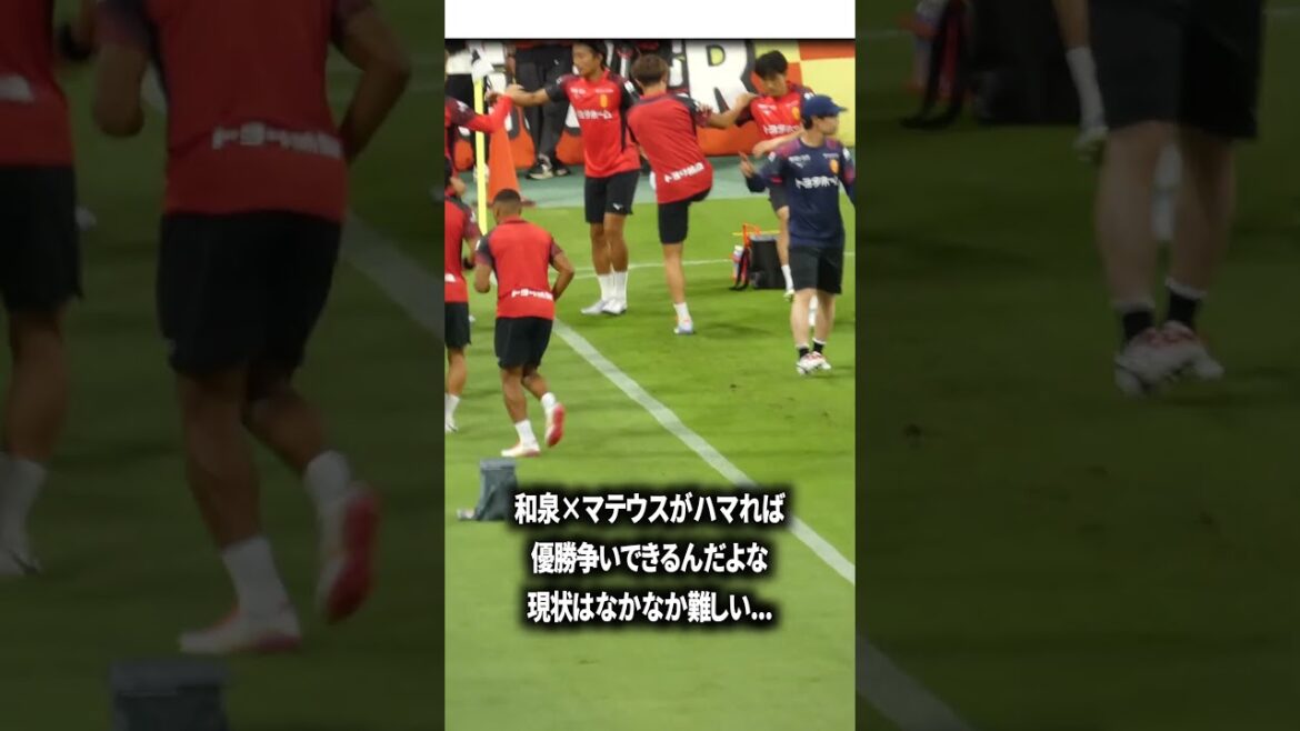 和泉×マテウスどうかハマってくれ 和泉×マテウスどうかハマってくれ