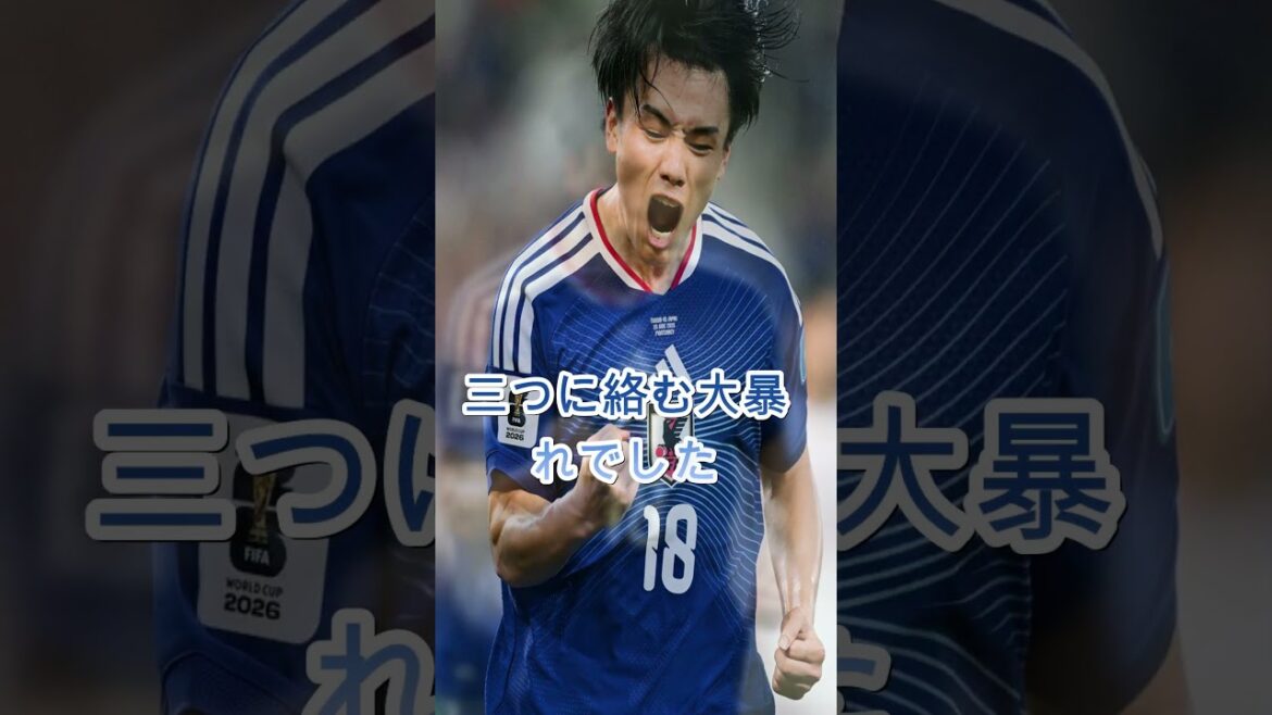 カタールW杯では無得点に終わった上田綺世が2ゴール1アシストを記録……世界中から称賛の声【海外の反応:2026年W杯】 カタールW杯では無得点に終わった上田綺世が2ゴール1アシストを記録……世界中から称賛の声【海外の反応:2026年W杯】