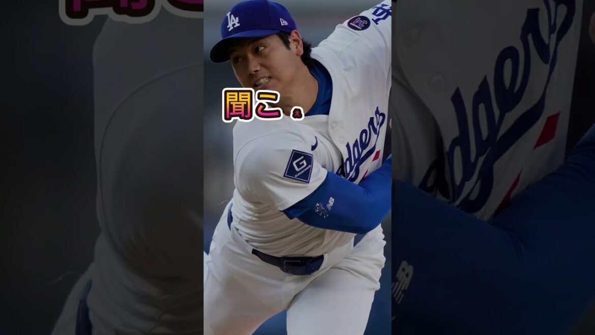 【大谷翔平】「自分のせいだと思い続けていた…」離脱中のラッシングが初めて語った本音!試合当日の朝、大谷翔平が見せた思いやりに全米が感動【海外の反応/MLB/野球】
