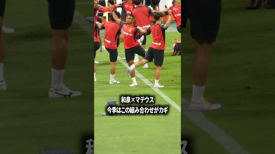 和泉×マテウスマジで頼む 和泉×マテウスマジで頼む