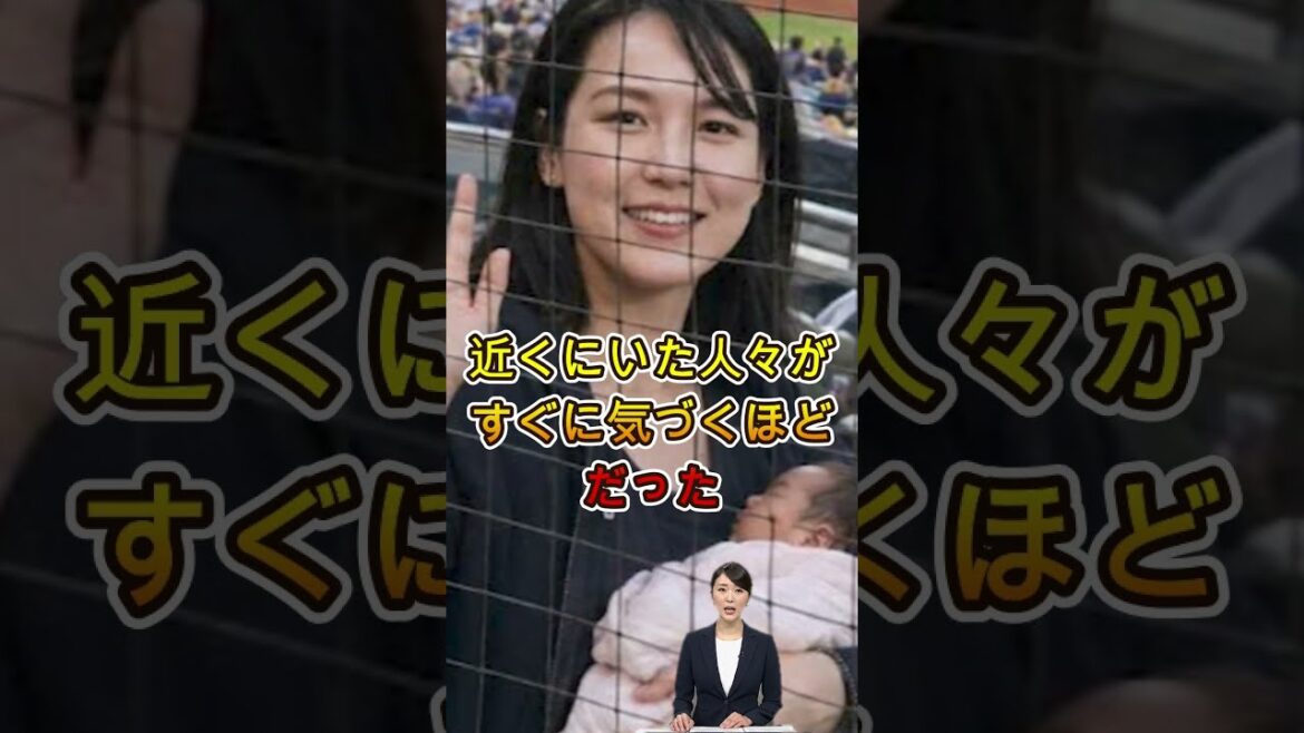 【大谷翔平】「嫉妬させるな!」大谷の神対応にベッツも嫉妬!?