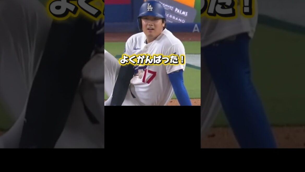 新•必殺技披露する大谷翔平!スクーバル初登板!守護神ディアス復活!ドジャースVSロイヤルズ