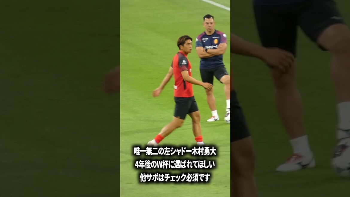 木村勇大はマジでエグい 木村勇大はマジでエグい