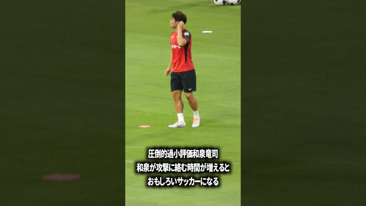 和泉竜司のふくらはぎは惚れる 和泉竜司のふくらはぎは惚れる