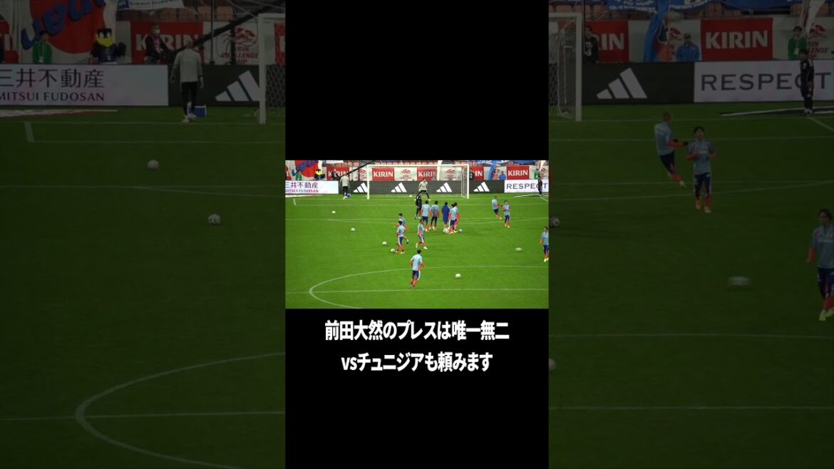 前田大然のプレスは唯一無二 前田大然のプレスは唯一無二