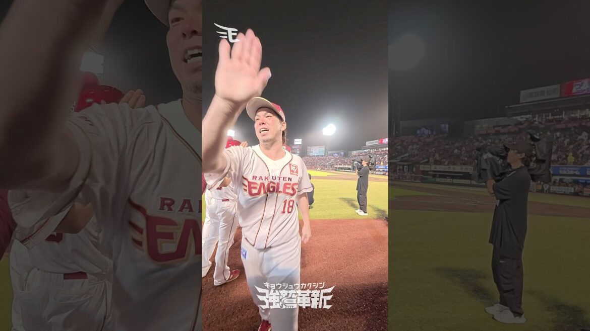 【わしほーカメラ】#前田健太 選手NPB通算100勝!!✨👏