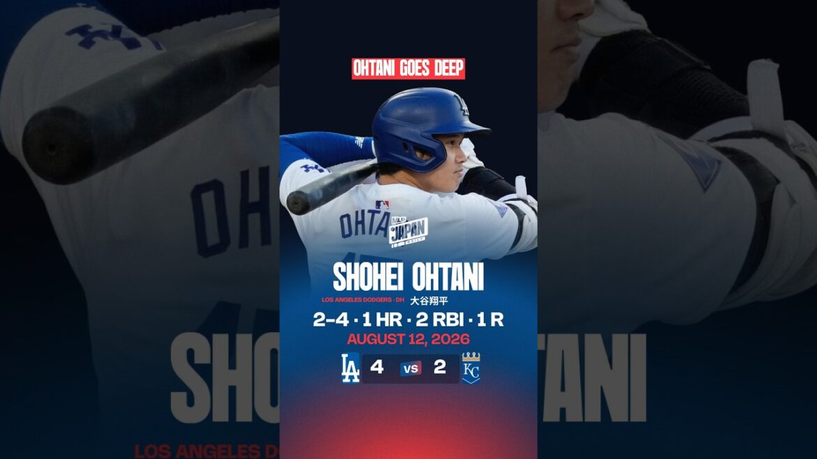 大谷翔平 4打数2安打、1本塁打、2打点、1得点、1三振 | 2026年8月12日 | MLBハイライト