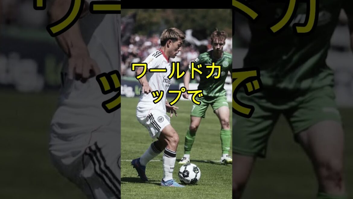 あの有名な堂安律こそ、実は日本代表で最も重要な選手なのか？！🔥 #サッカー #サッカー日本代表 #日本代表