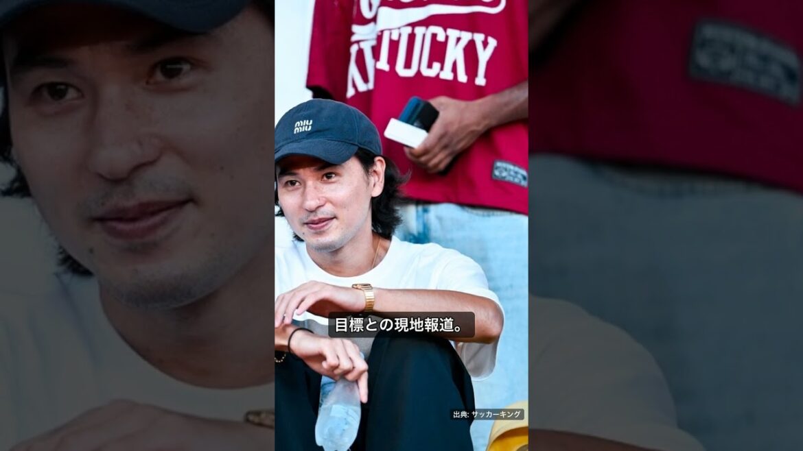 南野拓実、実戦復帰は9月中旬目標！本格練習再開と現地報道 #Shorts