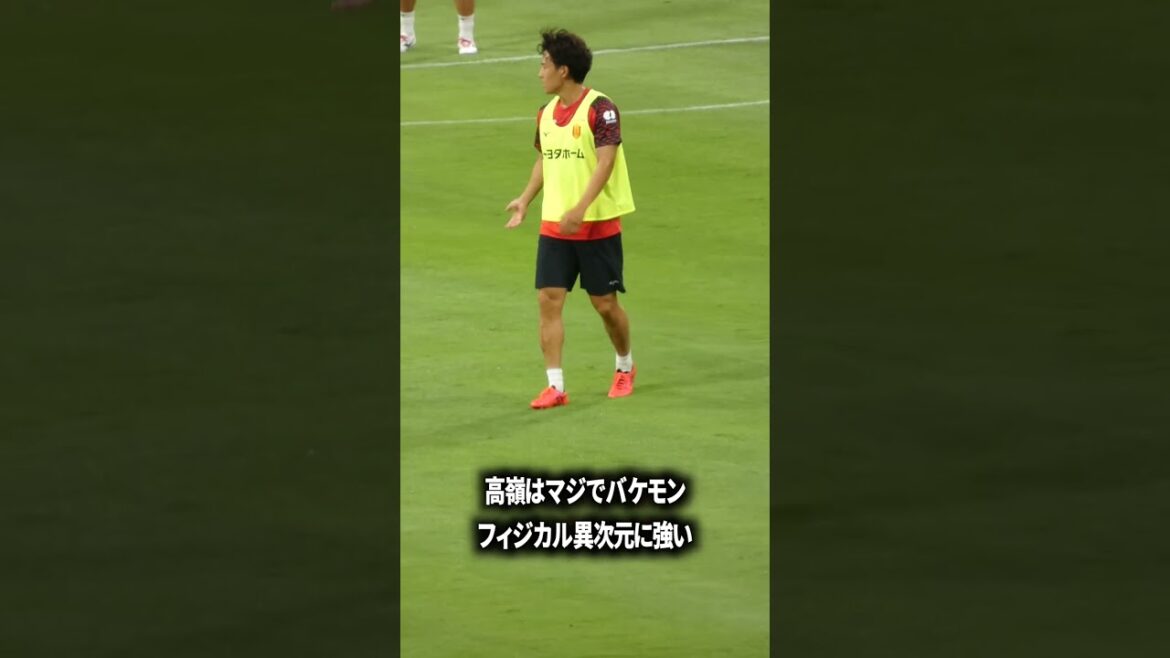 高嶺はマジでバケモンです 高嶺はマジでバケモンです