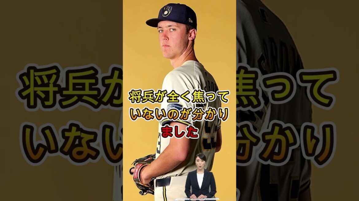 【大谷翔平】「翔平、ヤバすぎる…」103マイルを三塁打にした瞬間、投手が絶句!