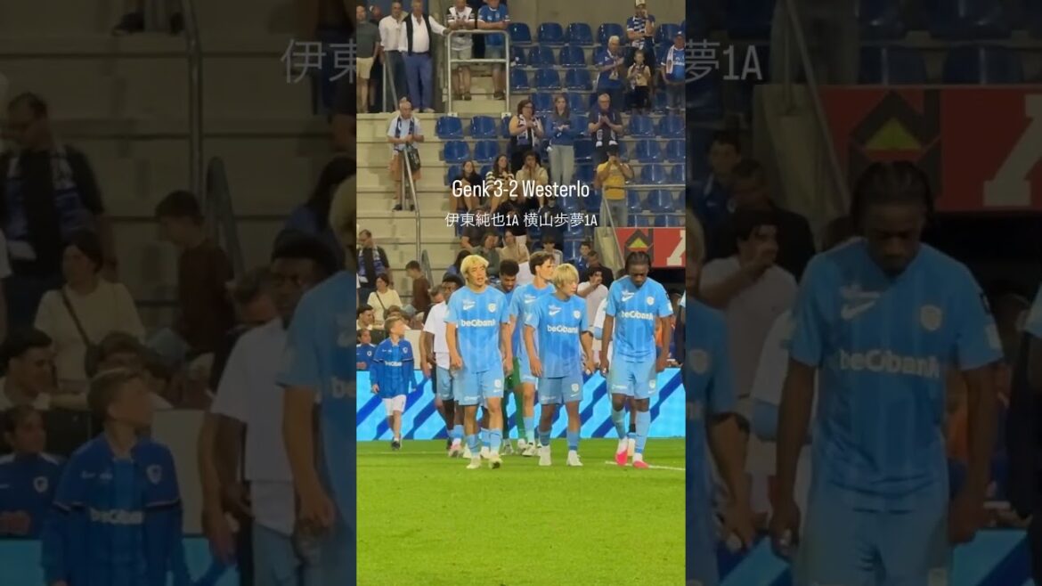 ゲンクのホーム開幕戦で伊東純也と横山歩夢が大活躍 #サッカー #サッカー日本代表 #ゲンク #伊東純也 #横山歩夢