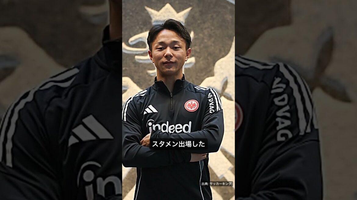 堂安律＆小杉先発もフランクフルト7失点大敗…開幕前テストマッチ #Shorts