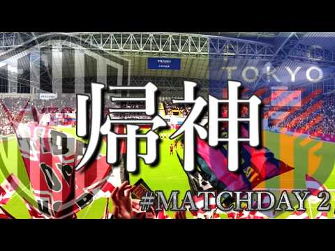 【vlog】ヴィッセル神戸 vs FC東京 チャント多め! 感想 2026/8/15 【vlog】ヴィッセル神戸 vs FC東京 チャント多め! 感想 2026/8/15