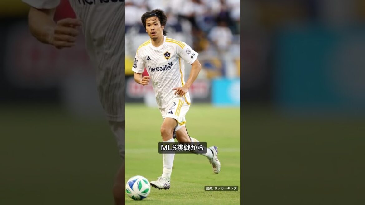 山根視来、浦和に電撃加入！曺監督と再タッグ「成長がチームのために」 #Shorts