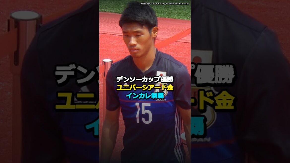 31歳でプレミア初挑戦 守田英正の遠回り #shorts 31歳でプレミア初挑戦 守田英正の遠回り #shorts