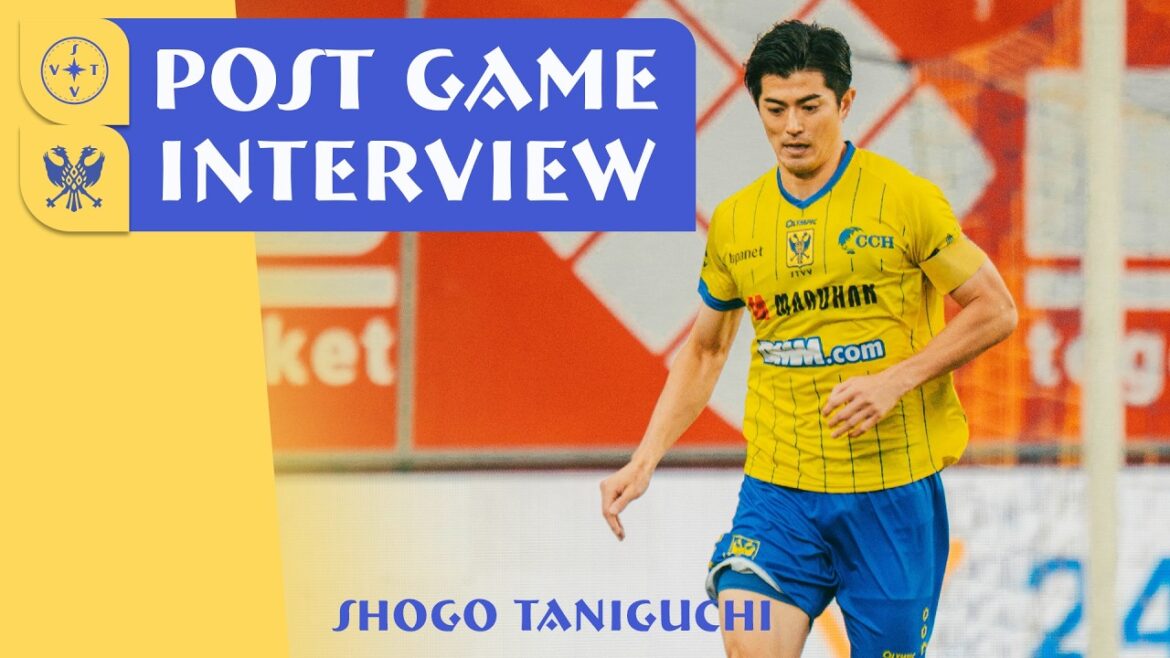 【シントトロイデン】劇的ゴールを決めたキャプテン谷口彰悟選手 試合後インタビュー 【シントトロイデン】劇的ゴールを決めたキャプテン谷口彰悟選手 試合後インタビュー