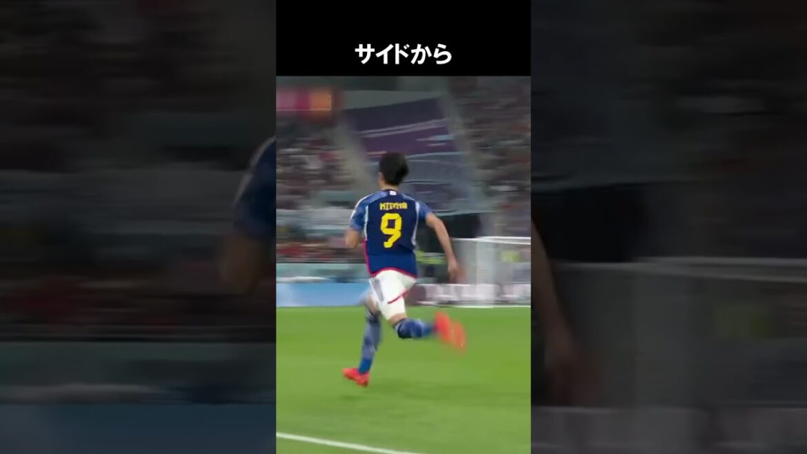 浅野拓磨凄技プレイ集 #サッカー #浅野拓磨 #三笘薫 #神プレー